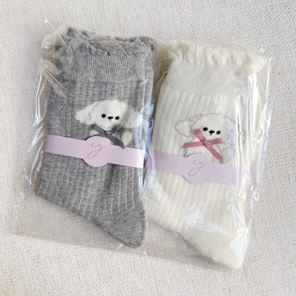 Bichon Puppy Ruffle Design Socks Set Of 2 | Trendy Socks Outfit Idea for Women by Ro + Ivy | Elevated Basics, Modern Comfort & Style