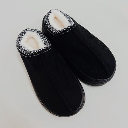 Soft Lined Indoor Slippers | Trendy Slippers Outfit Idea for Women by Ro + Ivy | Elevated Basics, Modern Comfort & Style