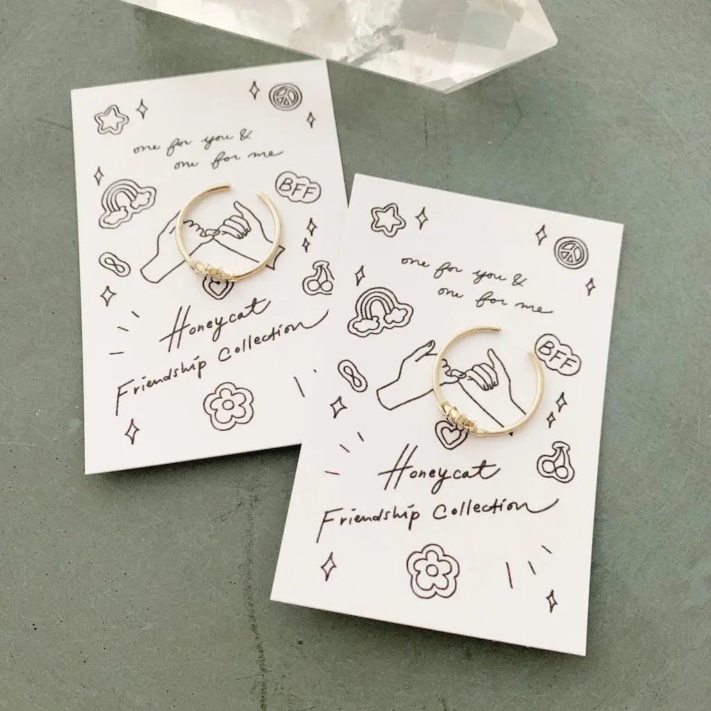 BFF Sun Ring Duo — Radiant Matching Stacking Friendship Ring Set - Rings